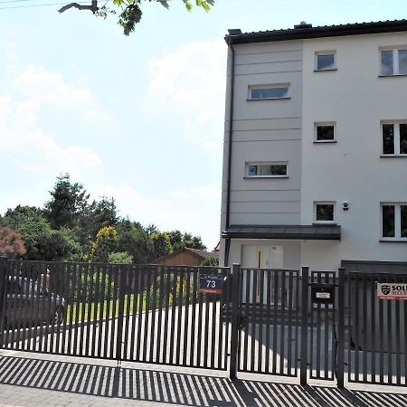 Apartamenty Dobranoc - Wawer 2 华沙 外观 照片